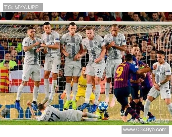 多特蒙德与国米激战正酣比赛结果揭晓引发球迷热议